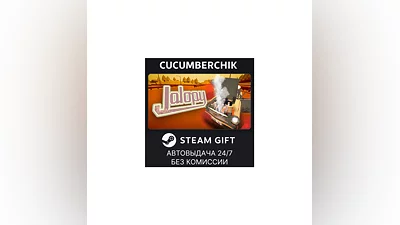 Jalopy STEAM GIFT AUTO RU+МИР