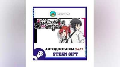 A Café Couple's Joyful Life of Resistance STEAM GIFT