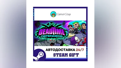 Deadtime Defenders STEAM GIFT АВТО