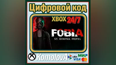 Fobia - St. Dinfna Hotel XBOX / КЛЮЧ