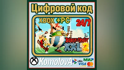 Asterix & Obelix XXL 2  XBOX / PC /  КЛЮЧ