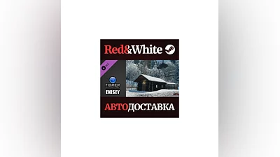 Fisher Online - Siberia: Enisey DLC * STEAM RU