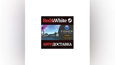 Fisher Online - USA: Ontario DLC * STEAM АВТОДОСТАВКА