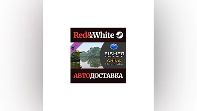 Fisher Online - China DLC * STEAM РОССИЯ АВТОДОСТАВКА