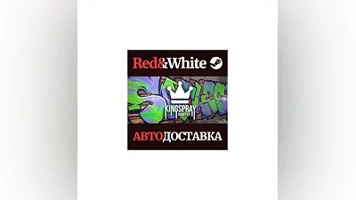 Kingspray Graffiti Simulator * STEAM АВТОДОСТАВКА
