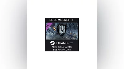 Frostpunk: On The Edge STEAM GIFT AUTO RU+МИР