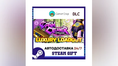 Cash Cleaner Simulator - Luxury Loadout STEAM GIFT АВТО