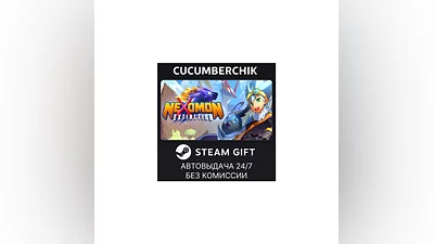 Nexomon: Extinction STEAM GIFT AUTO RU+МИР