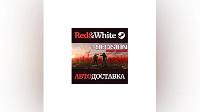 Decision: Red Daze * STEAM РОССИЯ АВТОДОСТАВКА