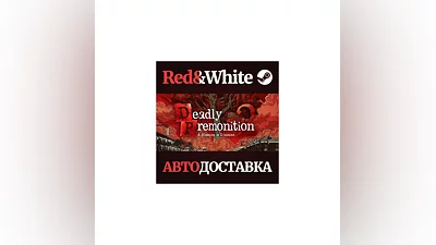 Deadly Premonition 2 * STEAM РОССИЯ АВТОДОСТАВКА