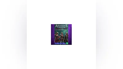 Assassin’s Creed IV Black Flag Illustrious P XBOX DLC