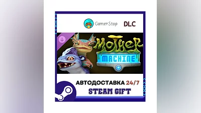 Mother Machine - Cosmetics Pack STEAM GIFT АВТО
