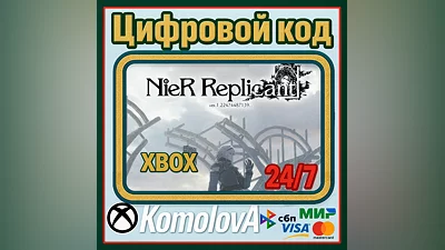 NieR Replicant ver.1.22474487139... XBOX / КЛЮЧ