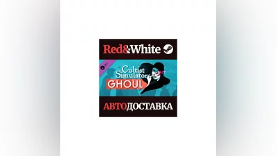 Cultist Simulator: The Ghoul DLC * STEAM АВТОДОСТАВКА