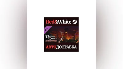 Death's Gambit: Afterlife - Ashes of Vados DLC