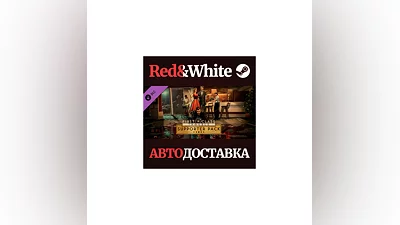 First Class Trouble Supporter Pack DLC * STEAM RU