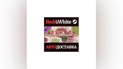 Good Pizza, Great Pizza - Shaking Shamrocks Set - St.Pa