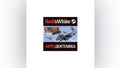 Syrian Warfare * STEAM РОССИЯ АВТОДОСТАВКА