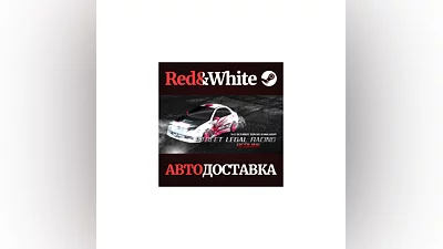 Street Legal Racing: Redline v2.3.1 * STEAM RU