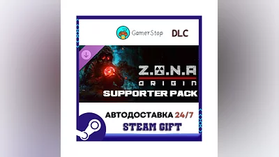 Z.O.N.A Origin – Supporter's Pack STEAM GIFT АВТО