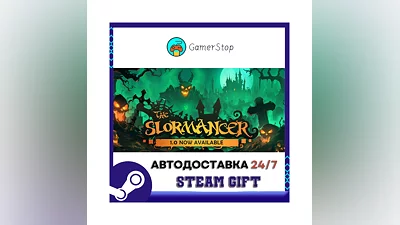 The Slormancer STEAM GIFT АВТО
