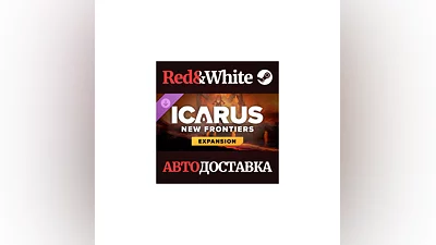 Icarus: New Frontiers Expansion DLC * STEAM RU