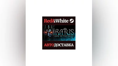Iratus: Lord of the Dead * STEAM РОССИЯ АВТОДОСТАВКА