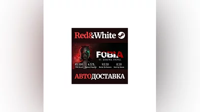 Fobia - St. Dinfna Hotel * STEAM РОССИЯ АВТОДОСТАВКА