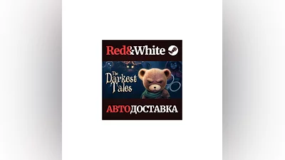 The Darkest Tales * STEAM РОССИЯ АВТОДОСТАВКА