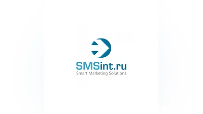 SMSint.ru - промокод, купон 500 ₽ на смс-рассылки