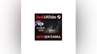 Little Nightmares - The Residence DLC * STEAM RU