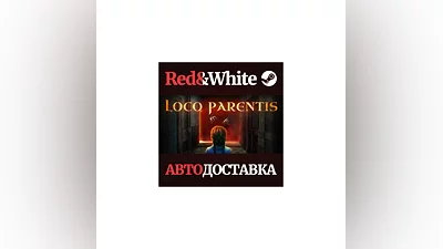Loco Parentis * STEAM РОССИЯ АВТОДОСТАВКА
