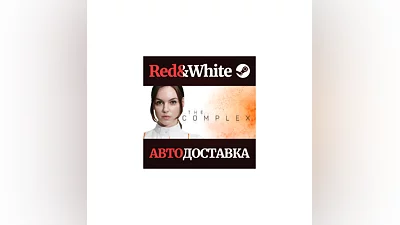 The Complex * STEAM РОССИЯ АВТОДОСТАВКА