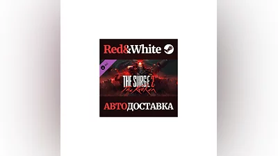 The Surge 2 - The Kraken Expansion DLC * STEAM RU