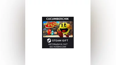 PAC-MAN WORLD Re-PAC STEAM GIFT AUTO RU+МИР