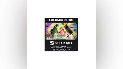 Maneater: Truth Quest STEAM GIFT AUTO RU+МИР