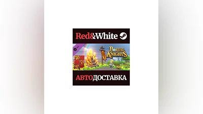 Portal Knights - Gold Throne Pack DLC * STEAM RU