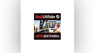 ALTF4 * STEAM РОССИЯ АВТОДОСТАВКА