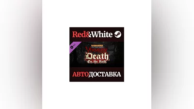 Warhammer: End Times - Vermintide Death on the Reik