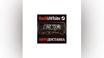 Save Room - Organization Puzzle * STEAM АВТОДОСТАВКА