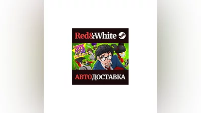 Yuppie Psycho * STEAM РОССИЯ АВТОДОСТАВКА