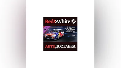 WRC Generations - Citroën C4 WRC 2010 DLC * STEAM RU