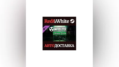 Mr. Prepper - Animal Farm DLC * STEAM АВТОДОСТАВКА