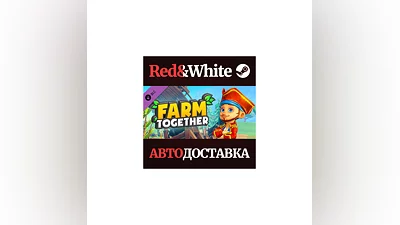 Farm Together - Sugarcane Pack DLC * STEAM RU
