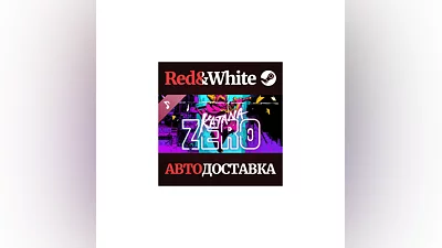 Katana ZERO Soundtrack DLC * STEAM АВТОДОСТАВКА