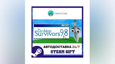 Desktop Survivors 98 STEAM GIFT АВТО