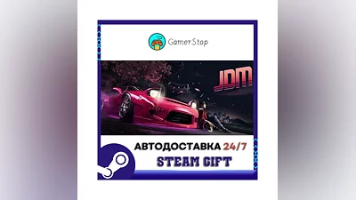 JDM Japanese Drift Master STEAM GIFT АВТО