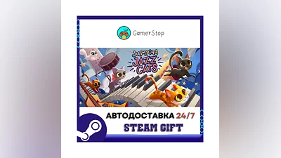 Jumping Jazz Cats STEAM GIFT АВТО
