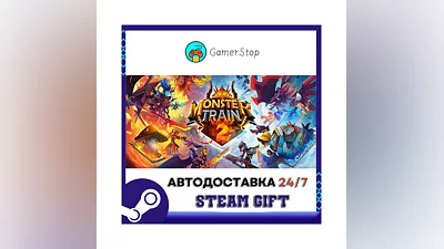 Monster Train 2 STEAM GIFT АВТО