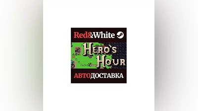 Hero's Hour * STEAM РОССИЯ АВТОДОСТАВКА